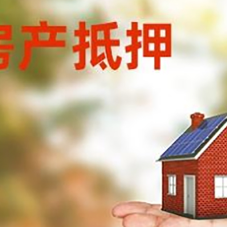 颍州个人贷款的手续是什么?