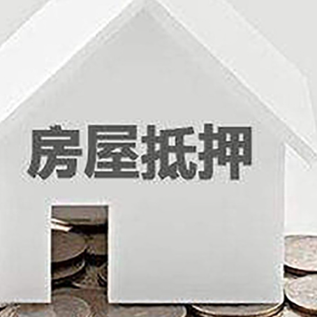 颍州个人经营性贷款的申请流程是什么?
